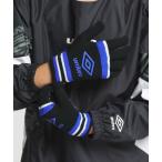  официальный Umbro вязаный перчатка перчатки аксессуары мелкие вещи Junior Kids футбол футбол UUDWJD55 23FW