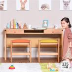 ツインデスク 学習机 子供 シンプル オーク 一生紀 ISSEIKI 【8/10 ポイント5%UP!!】