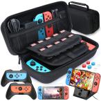 ニンテンドースイッチ ケース Switch ケース HeysTop 11in1 Switch ケース+Joy-Conハンドル + Switchスタンド