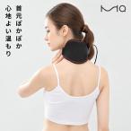  защита горла "neck warmer" электрический нагрев шея изначальный теплый температура .USB заряжающийся оснащен обогревателем защита горла "neck warmer" женский мужской для мужчин и женщин защищающий от холода шея изначальный теплоизоляция плечо вокруг осень-зима холодозащитный 