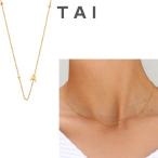 TAI JEWELRY(タイジュエリー) イニシャル ネックレス SIDEWAY INITIAL ゴールド ロンハーマン取扱