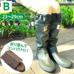  Japan wild bird. . bird-watching boots rain boots Brown / gray / green 47920/47922/47927 WBSJ