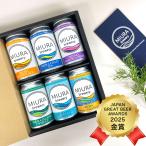 MIURA brewery クラフトビール ギフトセット 箱入り 飲み比べ 6本 お中元 お歳暮 贈り物 三浦ブルワリー 神奈川 地ビール