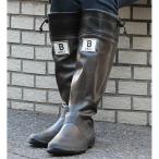 日本野鳥の会 バードウォッチング長靴 限定色 ダークブラウン レインブーツ メンズ レディース 軽くて折り畳み可能　旅行　アウトドア