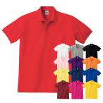  ликвидация запасов рубашка-поло распродажа SALE одноцветный короткий рукав 141-NVP printstar 5.8oz олень. .