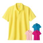  ликвидация запасов dry рубашка-поло распродажа SALE одноцветный короткий рукав 302-ADP glimmer 4.4oz dry рубашка-поло 