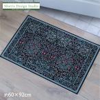 更にお値下げ！玄関マット おしゃ
