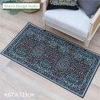  кроме того . снижение цены! коврик перед дверью модный Belgium производства Jaguar doshe Neal ткань MORRIS William Maurice черный so-n примерно 67×123cm коврик FH1712 производство конец 