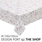 テーブルクロス MINTON（ミントン）