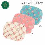 トレイ（小）MINTON（ ミントン）ハ