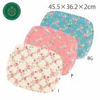 トレイ（大）MINTON（ ミントン）ハ