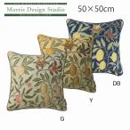 背当クッションカバー おしゃれ MORRIS ウィリアムモリス フルーツ 50×50cm 洗える 正方形 ギフト ブランド リビング ソファ LL1729