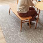 洗える ラグ タイルカーペット 50×50cm 6枚入 ユニットラグ オルディネール ベージュ グレー  UR2230 UR2231