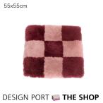 ショッピング毛皮 ムートン 裏無しシートクッション 55X55cm オーストラリア産 日本製 ウール 羊毛 毛皮 おしゃれ モコモコ 正方形 川島織物セルコン 送料無料 RL2239C RL2239D