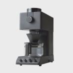 ショッピングコーヒーメーカー ツインバード  コーヒーメーカー 3杯用 CM-D457B 全自動 コーヒーメーカー