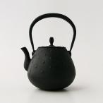 鉄瓶 南部鉄器 やかん 釜定 秋の実 大あられ 1.2L 白湯 直火 IH対応 ケトル おしゃれ 南部鉄瓶 老舗 伝統工芸