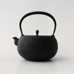 鉄瓶 南部鉄器 やかん 釜定 新姥口 肌 1.6L 白湯 直火 IH対応 ケトル おしゃれ 南部鉄瓶 老舗 伝統工芸