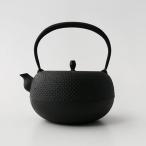 鉄瓶 南部鉄器 やかん 釜定 新姥口 あられ 1.6L 白湯 直火 IH対応 ケトル おしゃれ 南部鉄瓶 老舗 伝統工芸