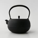 鉄瓶 南部鉄器 やかん 釜定 新姥口 糸目 1.6L 白湯 直火 IH対応 ケトル おしゃれ 南部鉄瓶 老舗 伝統工芸