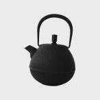 鉄瓶 南部鉄器 やかん 空間鋳造 空間鋳造 Egg 大 黒 0.7L 白湯 直火 IH対応 ケトル 南部鉄瓶 伝統工芸
