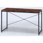 ワークデスク ナビア WD1255 fj-14644 送料無料 北欧 モダン 家具 インテリア ナチュラル テイスト 新生活 オススメ おしゃれ 後払い