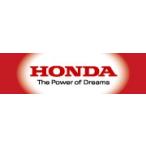 ショッピングホンダ HONDA ホンダ 純正 追加用micro SDカード 32GB 08E31-PF7-000 | ホンダ純正 フリード フィット NBOX N-BOX N-VAN NVAN N-WGN NWGN シャトル ステップワゴン NONE