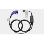 HONDA ホンダ 純正 充電ケーブル ケーブル長 7m 08E70