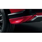 ショッピングホンダ HONDA ホンダ 純正 リアロアースカート ベルリナブラック 08F03-3M0-0Z0 | HONDA純正 ホンダ純正 VEZEL ヴェゼル RV4 E:HEV ヴェゼルハイブリッド RV5 RV6