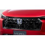 HONDA ホンダ 純正 フロントグリル 本