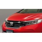 ショッピングホンダ HONDA ホンダ 純正 フロントグリル 08F21-TD4-000A | ホンダ純正 SHUTTLE シャトル GK8 GK9 HYBRID シャトルハイブリッド GP7 GP8 フロント グリル DIY