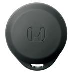HONDA Honda оригинальный дистанционный пульт зажигание покрытие 08U08-PG0-010A | дистанционный пульт зажигание покрытие двигатель запуск двигателя с брелока покрытие 