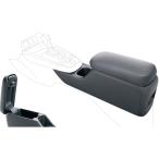 HONDA ホンダ 純正 アームレストコンソール 08U89-TZA-010B | ホンダ純正 FIT フィット GS4 GS5 GS6 GS7 E:HEV フィットハイブリッド GR3 GR4 GR6 GR8