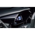 ショッピングホンダ HONDA ホンダ 純正 インテリアパネル タイプA 08Z03-TDJ-A00G | ホンダ純正 S660 JW5 インテリアパネル インパネ インテリア パネル カバー DIY 内装 内装パーツ