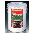 エンジンクリーナー プロ用 20L缶 非危険物 スズキ 純正 品番 99000-24190-650 | バイク品 自転スクーター用品 メンテナンス バイク 自転車 洗クリーナー