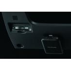 SUZUKI スズキ 純正 ETC2.0車載器 音声タイプ CAH1 9909F-55ZG4-M1B | LANDY ランディ 車用品 カー用品 パーツ 部品 車 自動車 アクセサリー 便利 料金所 車載器