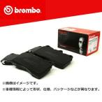 brembo ブレンボ ブレーキパッド リア ブラック アルピナ E34 F10 KF0 93〜94 P06 011