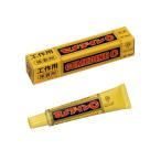 CEMEDINE セメダイン C 20mL CA-112 | 接着剤 透明 工作用 紙 木 学校 工作 学校工作 模型 手芸 製作 補修 木 紙 布 接着