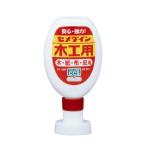 CEMEDINE セメダイン 木工用 50mL CA-224 | 水系 接着剤 木工作 紙工作 手芸 接着 木材 紙 布 貼り合せ
