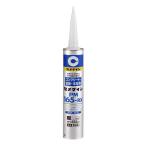 CEMEDINE セメダイン PM165-RX 333mL カートリッジ RE-539 | 接着剤 造作用 多用途 変成シリコーン樹脂系接弾性着剤 耐水 一液常温硬化 弾性接着剤