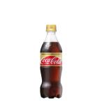 コカ・コーラゼロカフェイン 500ml PET 入数 24本 1 ケース | 炭酸 コカ・コーラ コカコーラ cocacola こかこーら おいしさ 刺激 カフェインゼロ