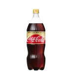 Yahoo! Yahoo!ショッピング(ヤフー ショッピング)コカ・コーラゼロカフェイン 1.5L PET 入数 8本 1 ケース | 炭酸 コカ・コーラ コカコーラ cocacola こかこーら おいしさ 刺激 カフェインゼロ