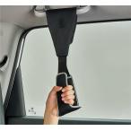 ショッピングホンダ HONDA ホンダ 純正 吊革グリップ 08U95-E9V-001B 旧品番：08U95-E9V-000B | ホンダ純正 吊革 グリップ フィット フリード N-BOX NBOX NBOX/ N-ONE NONE N-WGN