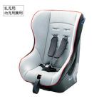 HONDA Honda оригинальный FREED Freed детское кресло стандартный 2016.9~ specification модификация 08P90-E1B-000
