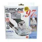 ナカヤ ハリケーン NKC-125HS