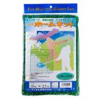 ¥À¥¤¥ª²½À® ¥Û¡¼¥à¥Í¥Ã¥È18MM³ÑÌÜ 1¡¥8X2¡¥7M¥ß¥É¥ê