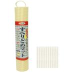  Asahi авторучка скольжение .. коврик 30X125 LF8-3030X125