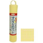  Asahi авторучка скольжение .. коврик 30X125 LF9-3030X125