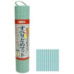  Asahi авторучка скольжение .. коврик 30X125 LF10-3030X125