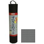  Asahi авторучка скольжение .. коврик 30X125 LF12-3030X125