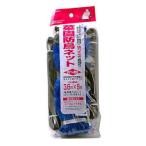 日本マタイ 菜園防鳥ネット 3．6MX9M